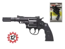 Kapslovka Buddy s tlumičem 23 cm na kapsle „12“