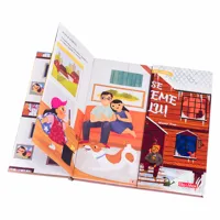 ZASE BUDEME SPOLU! – Jedna kniha, dva příběhy (3)