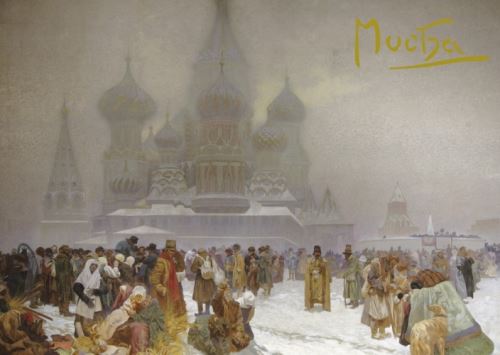 Pohled Alfons Mucha Slovanská epopej – Zrušení nevolnictví na Rusi, krátký