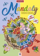 Antistresové omalovánky 2/3 A4 Baloušek - Mandaly