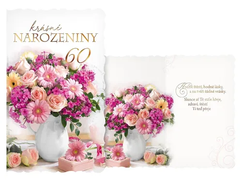 Přání k 60.narozeninám   M11-515 H PRANI_H_491