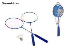 Gametime badmintonové rakety 62,5 cm, 2 ks s košíčkem
