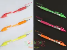 Gelový roller Pilot G-2 NEON, střední hrot 0,7mm - neonová meruňková (1)