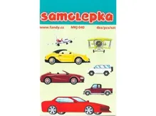 Samolepky papírové Mini MKJ-040