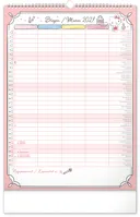 Nástěnný kalendář 2027 Notique Rodinný plánovací Hello Kitty XL, 33 x 46 cm (3)